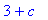 [Maple Math]
